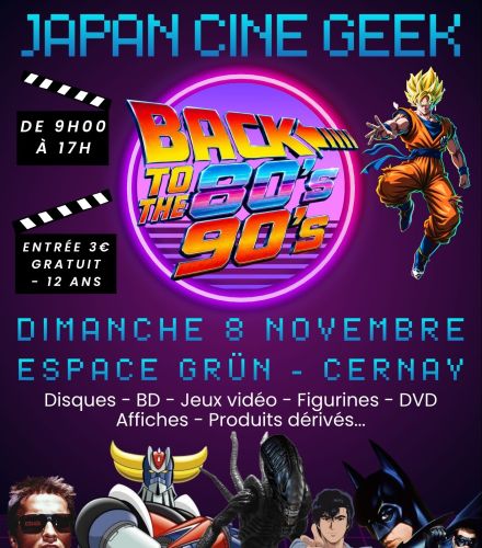 CONVENTION JAPAN CINE GEEK