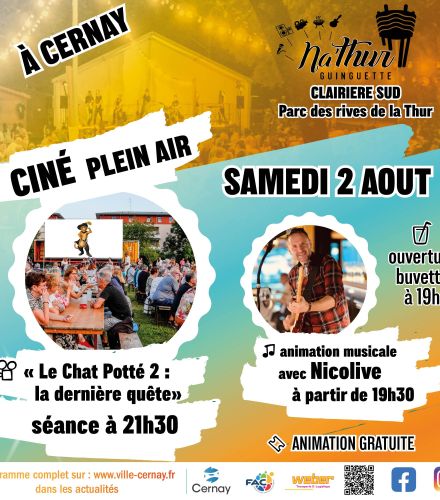 GUINGUETTE NA'THUR - CINEMA PLEIN AIR